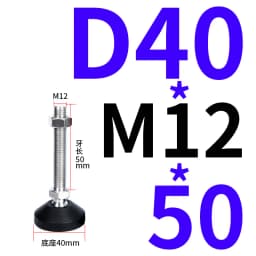 4pcs M8 M10 M12 M16 Directional Adjusting Foot Nylon Universal Hooves Fixed Anchor Cup DIY Hardware for Aluminum Profile