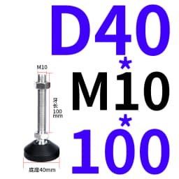 4pcs M8 M10 M12 M16 Directional Adjusting Foot Nylon Universal Hooves Fixed Anchor Cup DIY Hardware for Aluminum Profile