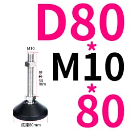 4pcs M8 M10 M12 M16 Directional Adjusting Foot Nylon Universal Hooves Fixed Anchor Cup DIY Hardware for Aluminum Profile