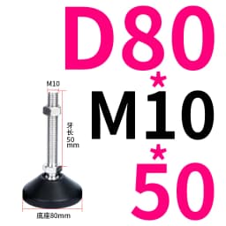 4pcs M8 M10 M12 M16 Directional Adjusting Foot Nylon Universal Hooves Fixed Anchor Cup DIY Hardware for Aluminum Profile