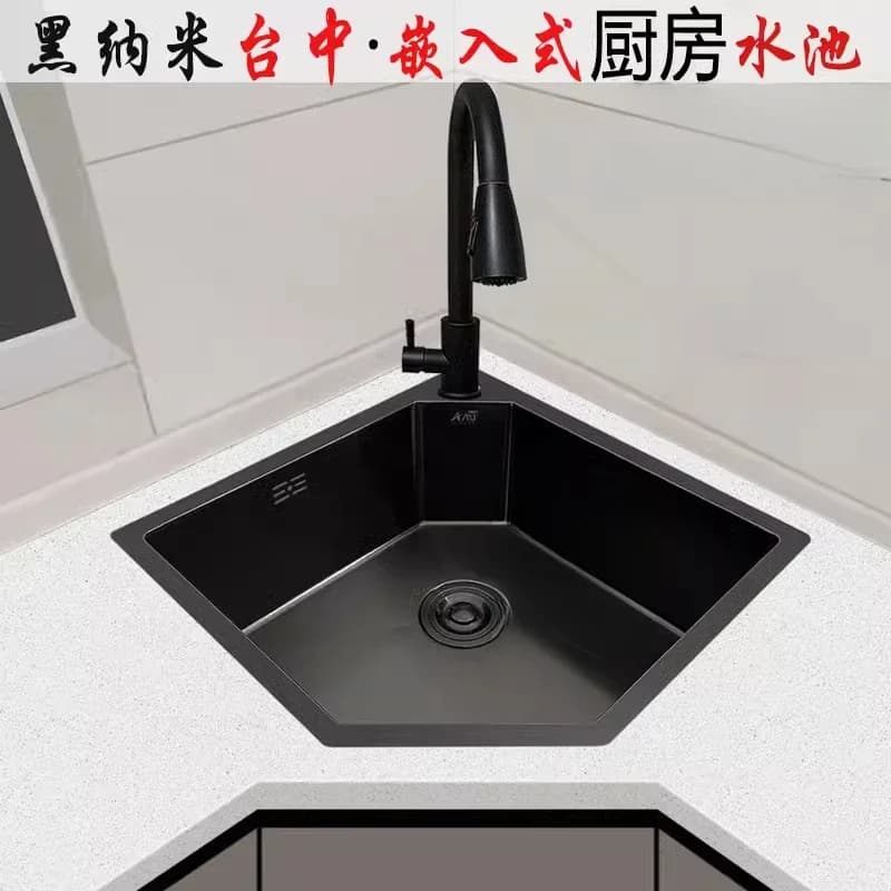 Black gold steel nano handmade corner sink kitchen corner vegetable basin special-shaped sink under the counter sink