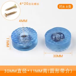 4pcs Rubber Transparent Non-slip Chair Leg Furniture Table Floor Feet Cover With Screws Mute Sofa Stool Protector Accessories
