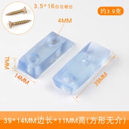 4pcs Rubber Transparent Non-slip Chair Leg Furniture Table Floor Feet Cover With Screws Mute Sofa Stool Protector Accessories