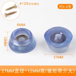 4pcs Rubber Transparent Non-slip Chair Leg Furniture Table Floor Feet Cover With Screws Mute Sofa Stool Protector Accessories
