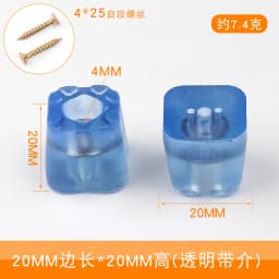 4pcs Rubber Transparent Non-slip Chair Leg Furniture Table Floor Feet Cover With Screws Mute Sofa Stool Protector Accessories