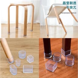 16Pcs Chair Leg Caps Rubber Feet Protector Pads Non-slip Transparent Table Covers Plugs Furniture Leveling Feet Home Decor