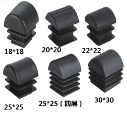 10pcs Square Plastic pipe inner plug Dust cover Steel tube Blanking End Cap Bung For ladder Furniture chair table Leg Protector