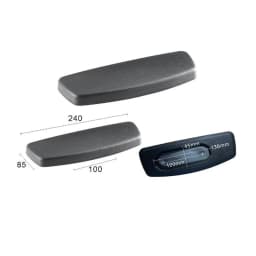 Black PU Universal Armrest Pad Set Computer Chair Arm Cover Soft Support Office Chair Parts for Home Workspace