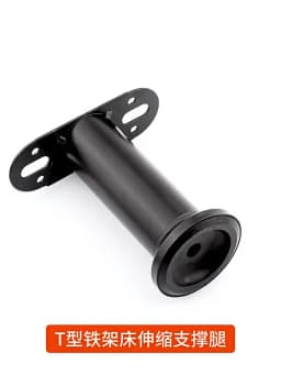 Home 4pcs Adjustable Height Furniture Support Legs, Black Telescopic Table Legs, Used for Tables, Bed Frames, TV Cabinets, Sofas