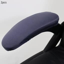 2Pcs Office Chair Armrest Covers Office Removable Arm Rest Covering Chair Arm Pads Protect Washable Elbow Support Forearm Relief