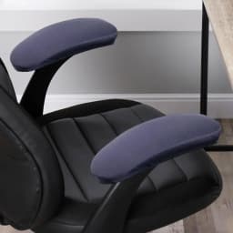 2Pcs Office Chair Armrest Covers Office Removable Arm Rest Covering Chair Arm Pads Protect Washable Elbow Support Forearm Relief