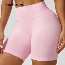 ZHEJIN Seamless Women Yoga Shorts High Waist Workout Gym Shorts Scrunch Butt Lift Biker Shorts Tummy Control Push Up Fitness