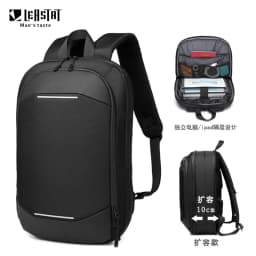 Laptop Backpack Laptop Thin Laptop Bag Unisex 14-Inch Simple Business Backpack Lightweight Casual Expandable School Students Bag