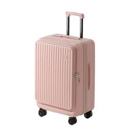 Multifunctional Front Opening Expandable Suitcase with Cup Holder Large Capacity Luggage 360° Shock Absorbing Wheels 20' 24' 28'