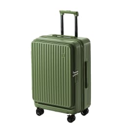 Multifunctional Front Opening Expandable Suitcase with Cup Holder Large Capacity Luggage 360° Shock Absorbing Wheels 20' 24' 28'