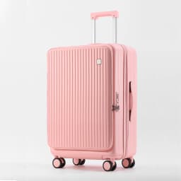 SUSHIMU Trolley Case Travel Suitcase Boarding Case Password Box Suitcase Portable Wheel Rolling Luggage Bag Front opening