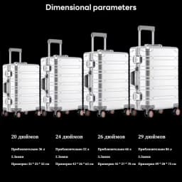 100% Aluminum-magnesium Suitcase Large Capacity Rolling Luggage with Spinner wheel Travel Trolley case 20inch Carry-On Suitcase