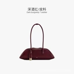 JW PEI Trendy Sports Style Bowling Dumpling Bag Solid Color Large Capacity Handbag Single Shoulder Underarm Bag