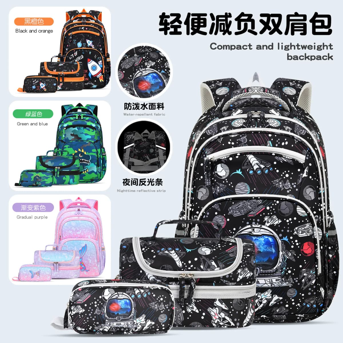 3 Pcs Kids School Backpcak Children School Bags Set Girls Boys Primary Backpack with Lunch Bag Schoolbag Book Bag Kids Mochilas