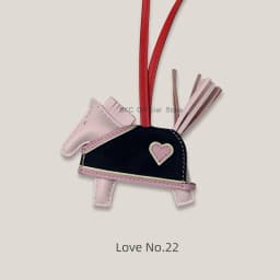 Rodeo Rodeo Coeur Handmade Leather Horse Bag Charm, Genuine Sheepskin & Suede Leather Bag Accessory, Heart Design Bag Pendant
