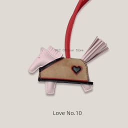 Rodeo Rodeo Coeur Handmade Leather Horse Bag Charm, Genuine Sheepskin & Suede Leather Bag Accessory, Heart Design Bag Pendant