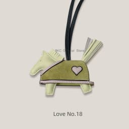 Rodeo Rodeo Coeur Handmade Leather Horse Bag Charm, Genuine Sheepskin & Suede Leather Bag Accessory, Heart Design Bag Pendant