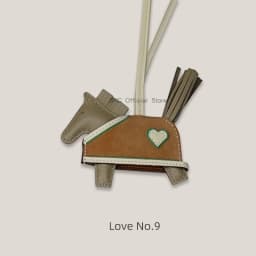 Rodeo Rodeo Coeur Handmade Leather Horse Bag Charm, Genuine Sheepskin & Suede Leather Bag Accessory, Heart Design Bag Pendant