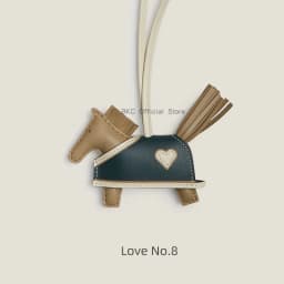 Rodeo Rodeo Coeur Handmade Leather Horse Bag Charm, Genuine Sheepskin & Suede Leather Bag Accessory, Heart Design Bag Pendant
