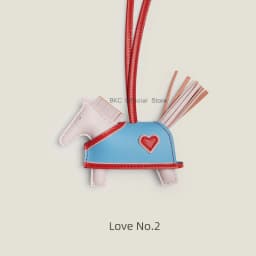 Rodeo Rodeo Coeur Handmade Leather Horse Bag Charm, Genuine Sheepskin & Suede Leather Bag Accessory, Heart Design Bag Pendant