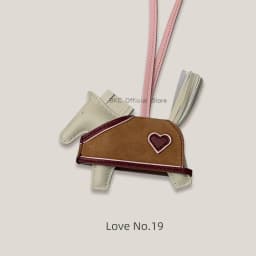 Rodeo Rodeo Coeur Handmade Leather Horse Bag Charm, Genuine Sheepskin & Suede Leather Bag Accessory, Heart Design Bag Pendant