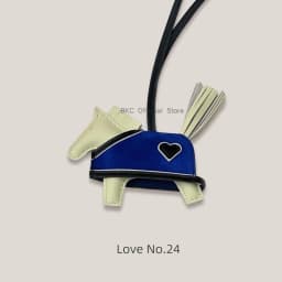 Rodeo Rodeo Coeur Handmade Leather Horse Bag Charm, Genuine Sheepskin & Suede Leather Bag Accessory, Heart Design Bag Pendant