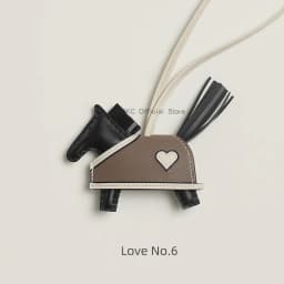 Rodeo Rodeo Coeur Handmade Leather Horse Bag Charm, Genuine Sheepskin & Suede Leather Bag Accessory, Heart Design Bag Pendant