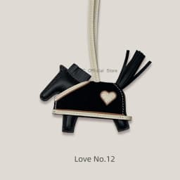 Rodeo Rodeo Coeur Handmade Leather Horse Bag Charm, Genuine Sheepskin & Suede Leather Bag Accessory, Heart Design Bag Pendant