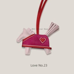 Rodeo Rodeo Coeur Handmade Leather Horse Bag Charm, Genuine Sheepskin & Suede Leather Bag Accessory, Heart Design Bag Pendant