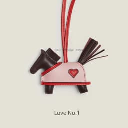 Rodeo Rodeo Coeur Handmade Leather Horse Bag Charm, Genuine Sheepskin & Suede Leather Bag Accessory, Heart Design Bag Pendant
