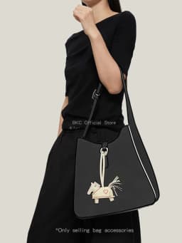 Rodeo Rodeo Coeur Handmade Leather Horse Bag Charm, Genuine Sheepskin & Suede Leather Bag Accessory, Heart Design Bag Pendant