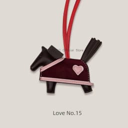 Rodeo Rodeo Coeur Handmade Leather Horse Bag Charm, Genuine Sheepskin & Suede Leather Bag Accessory, Heart Design Bag Pendant
