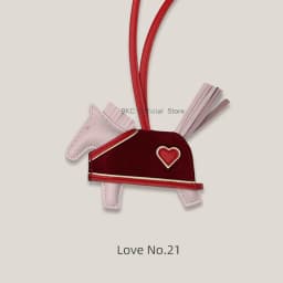 Rodeo Rodeo Coeur Handmade Leather Horse Bag Charm, Genuine Sheepskin & Suede Leather Bag Accessory, Heart Design Bag Pendant