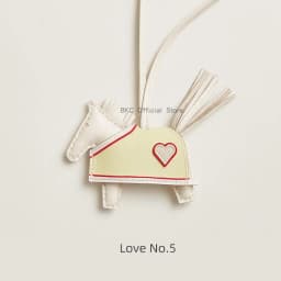 Rodeo Rodeo Coeur Handmade Leather Horse Bag Charm, Genuine Sheepskin & Suede Leather Bag Accessory, Heart Design Bag Pendant