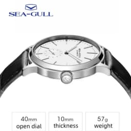 Seagull Watch Men's Mechanical Watch Business Casual Adaptive Waterproof Men's Simple Watch 6075