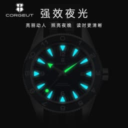 41MM Sapphire Glass 100m Waterproof Japan Automatic Luminous Mens Watch Nylon Strap