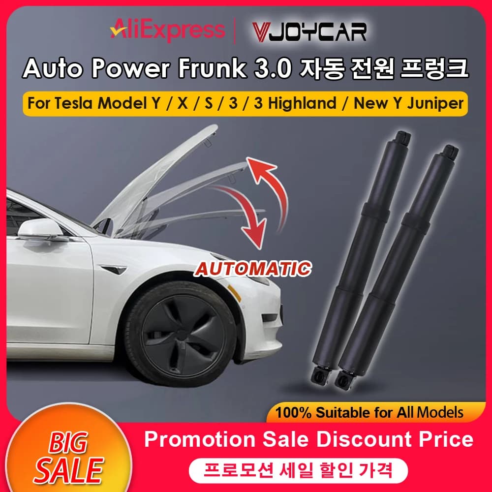 New Y Juniper Model Y Auto Power Frunk For Tesla Model YL 3 X S 3 Highland Waterproof Electric Front Gate Automatic Lift Close
