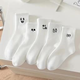 5 Pairs Women's Cute Smiling Mid Tube Print Socks Comfortable And Soft Round Neck Sports Socks Stockings