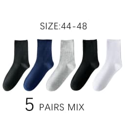 7 Pairs Man Non Binding Diabetes Socks Comfortable Breathable Socks Suitable For Elderly Man For Fat Feet Men Plus Size39-48
