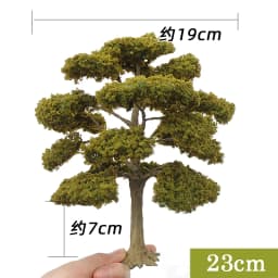 10-28cm Ho/oo/g Scale Autumn Model Tree Army Green Miniature Garden Landscape Tree Model Sand Table Scale Train Railroad Layout