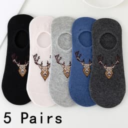 5pairs Men's Fashion Sports Socks, Striped Cotton Sweat Absorption Breathable Comfortable Ankle Socks