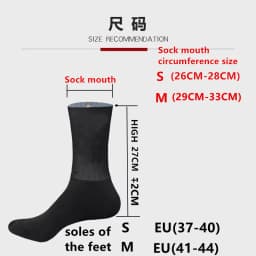 2026 New Anti Slip Seamless Cycling Socks Integral Moulding High-tech Bike Sock Compression Bicycle Outdoor Running Sport Socks