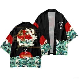 Kimono, Japanese Traditional Clothing, Boys and Girls, Wave Carpet Printed Cardigans, Children's Beach Clothes, Cloaks