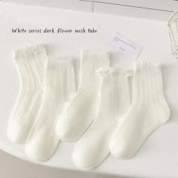 5 Pairs of White Girls' Mid-Calf Socks With Simple Lines Casual Cotton Mesh Breathable Children's Socks