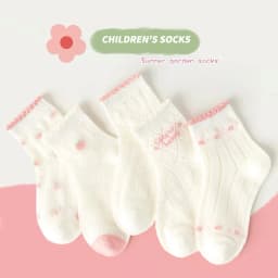 5 Pairs of White Girls' Mid-Calf Socks With Simple Lines Casual Cotton Mesh Breathable Children's Socks